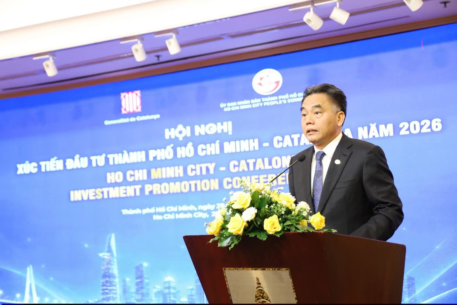 胡志明市与加泰罗尼亚投资促进会议