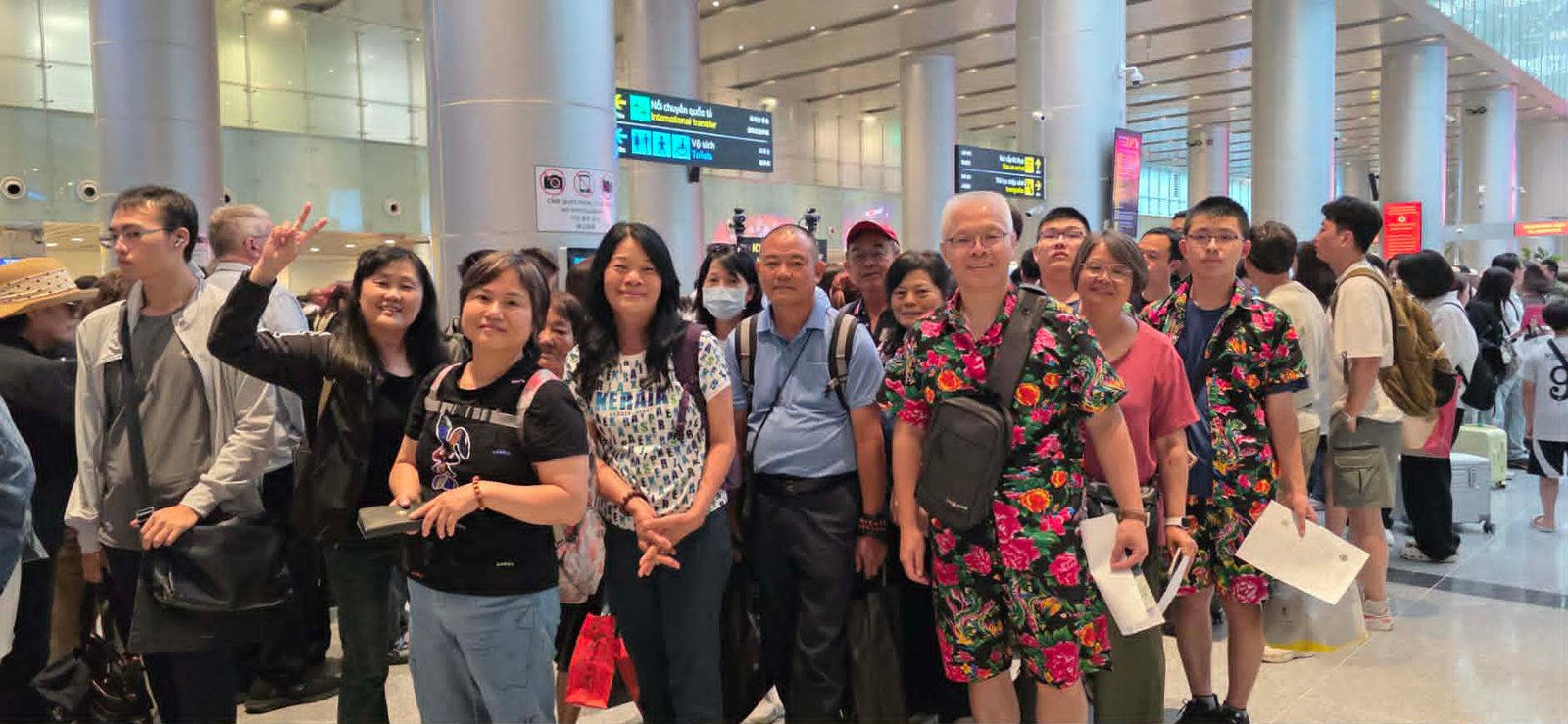 LAI LI CHUN FAMLIY TRIP 2026 