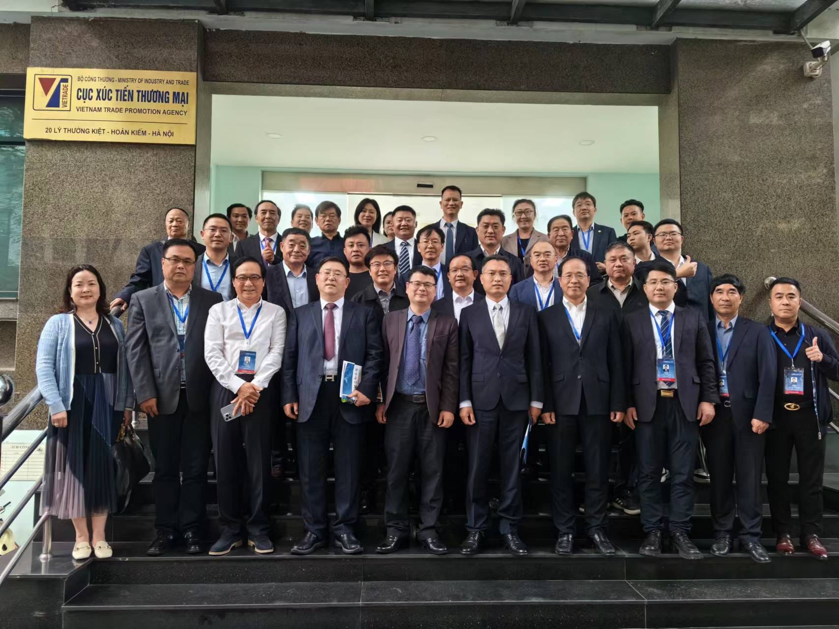 2022年胡志明市发展商务会奖旅游模式 ! 